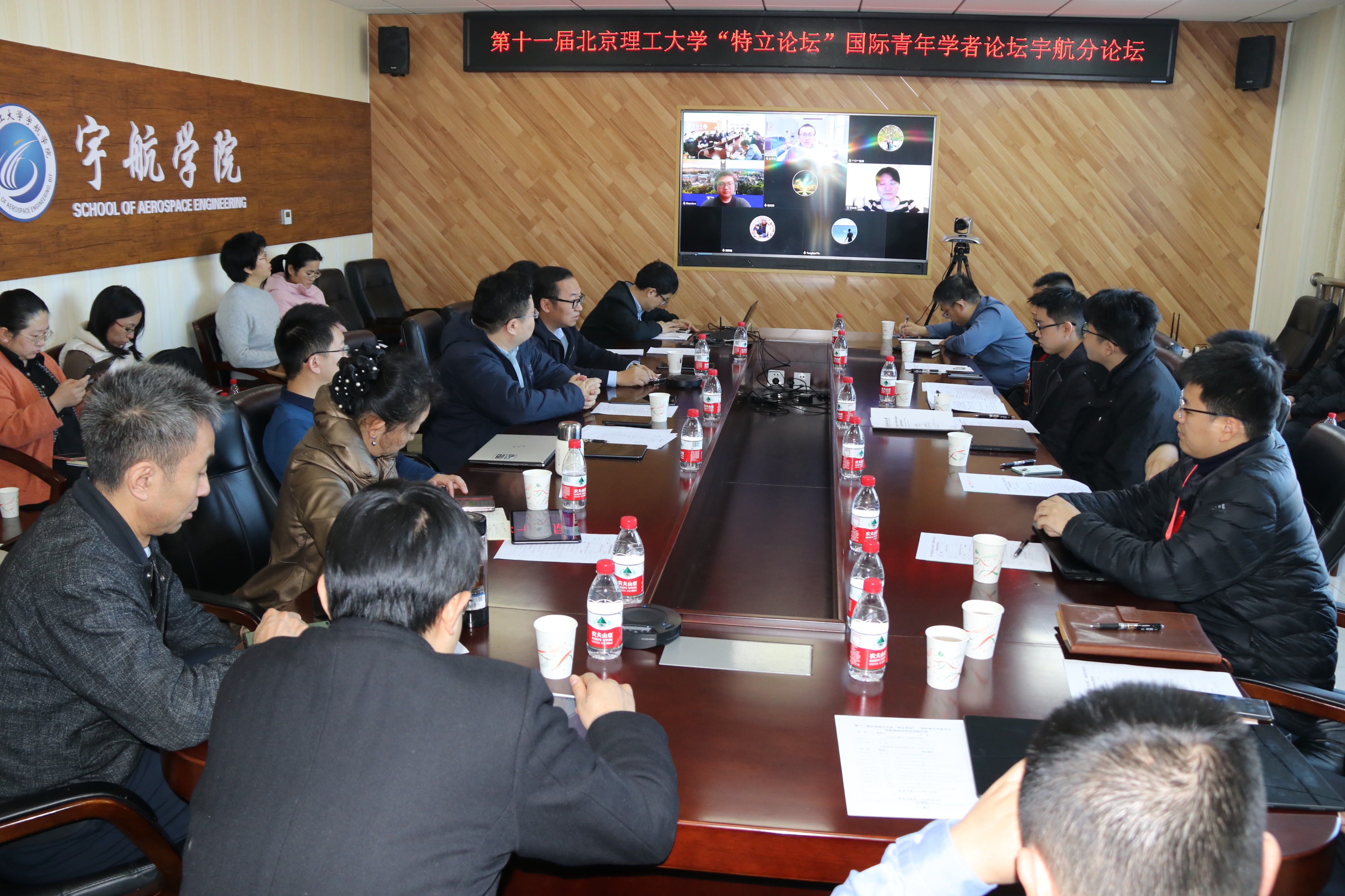 betway西汉姆联官网