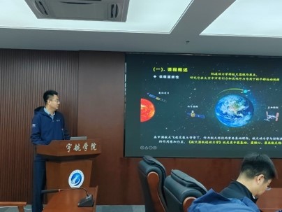 betway西汉姆联官网