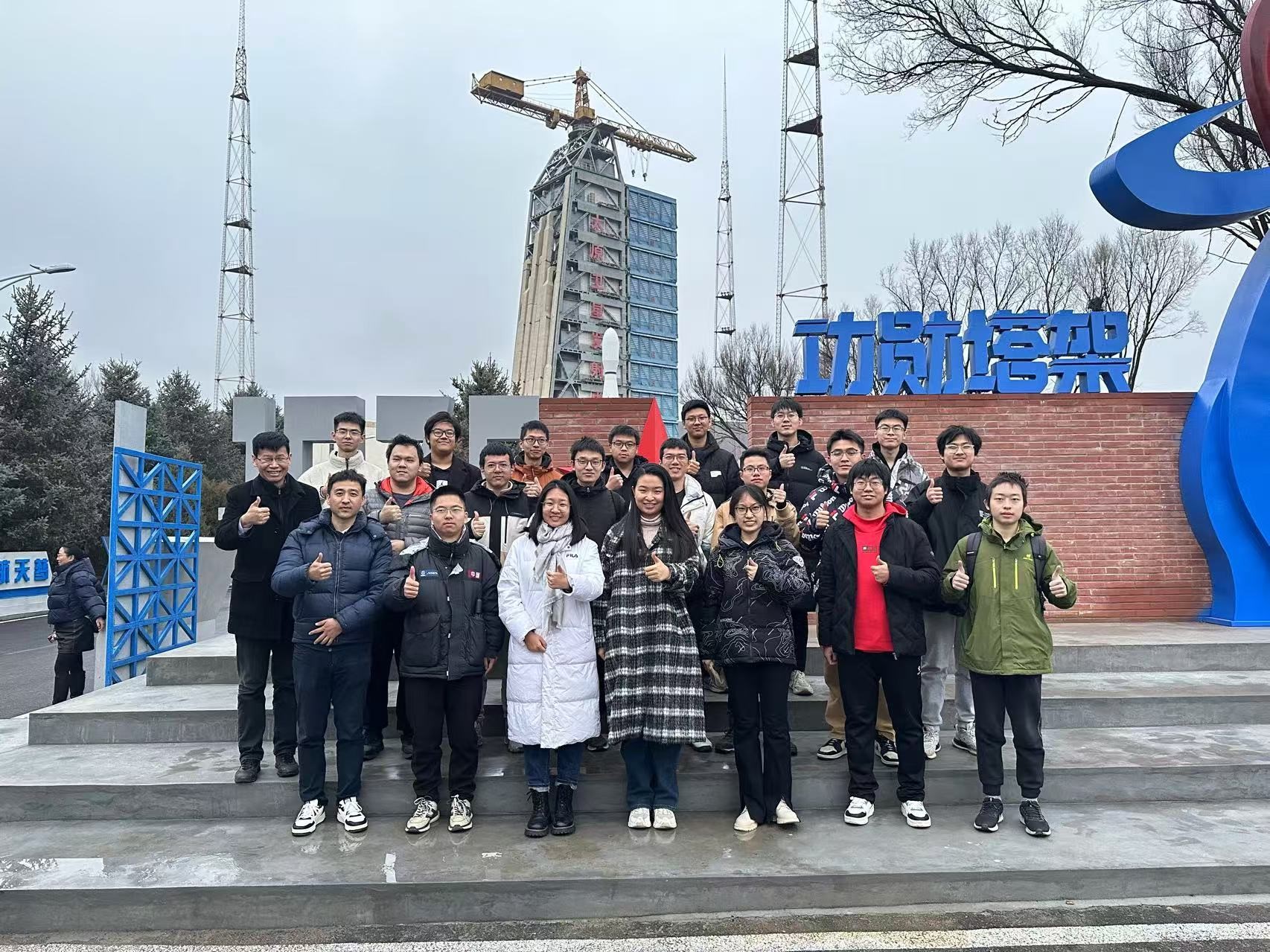 betway西汉姆联官网