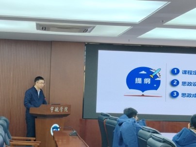 betway西汉姆联官网