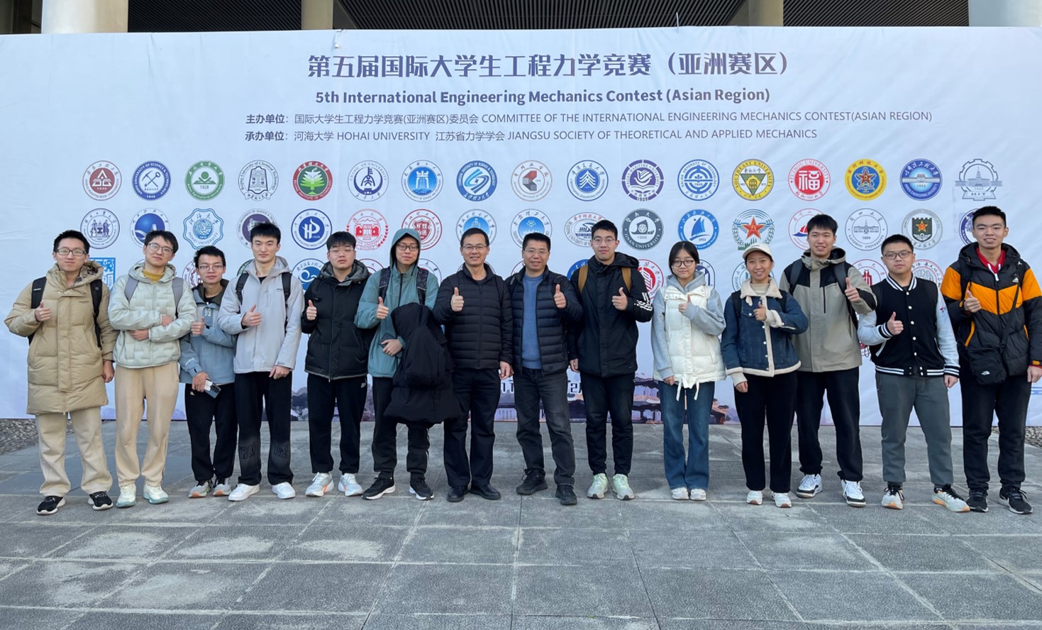 betway西汉姆联官网