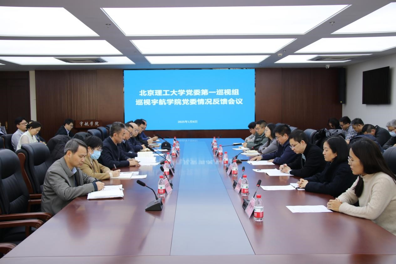 betway西汉姆联官网