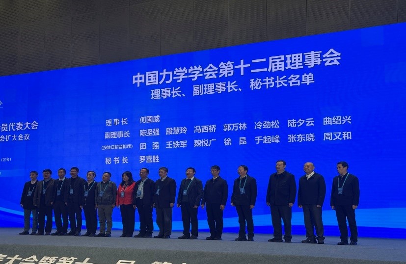 betway西汉姆联官网