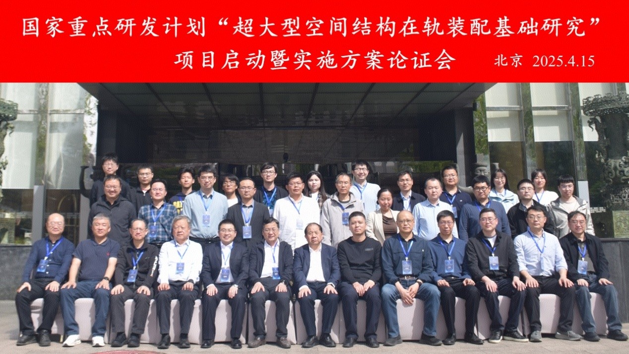 betway西汉姆联官网