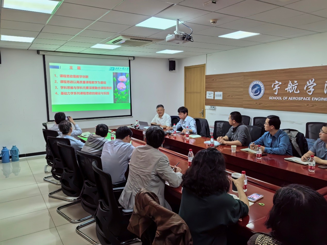 betway西汉姆联官网