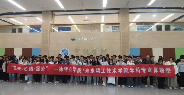 betway西汉姆联官网