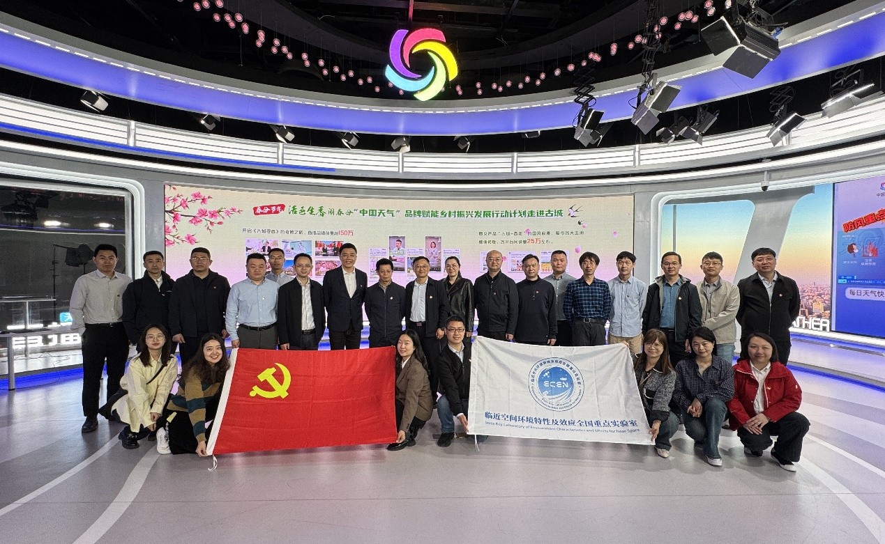 betway西汉姆联官网