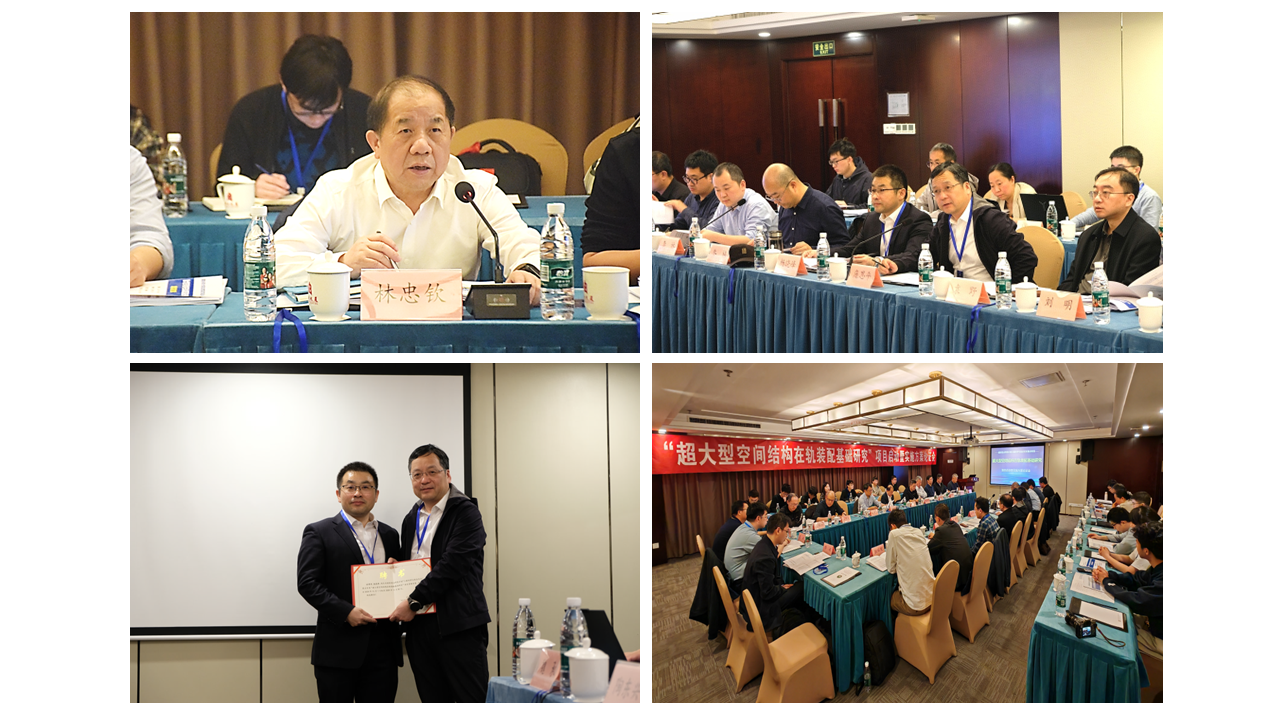 betway西汉姆联官网