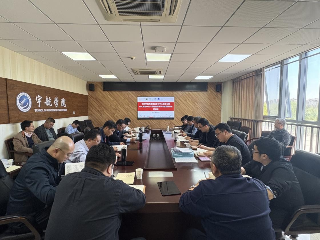 betway西汉姆联官网