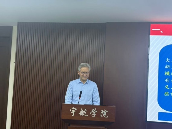 betway西汉姆联官网