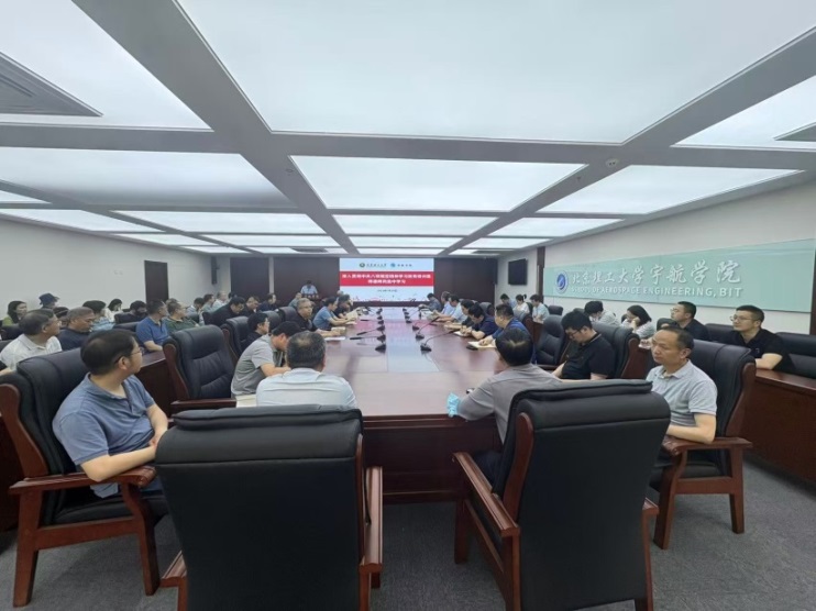 betway西汉姆联官网