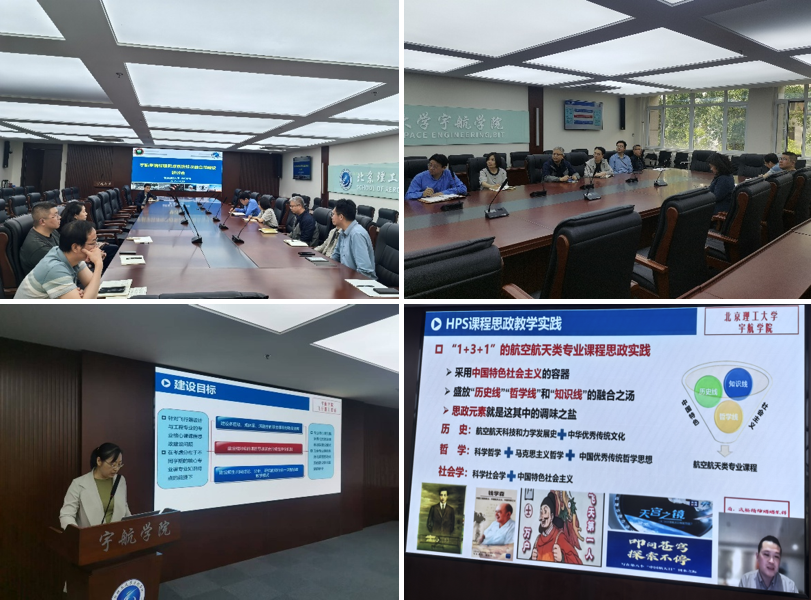 betway西汉姆联官网