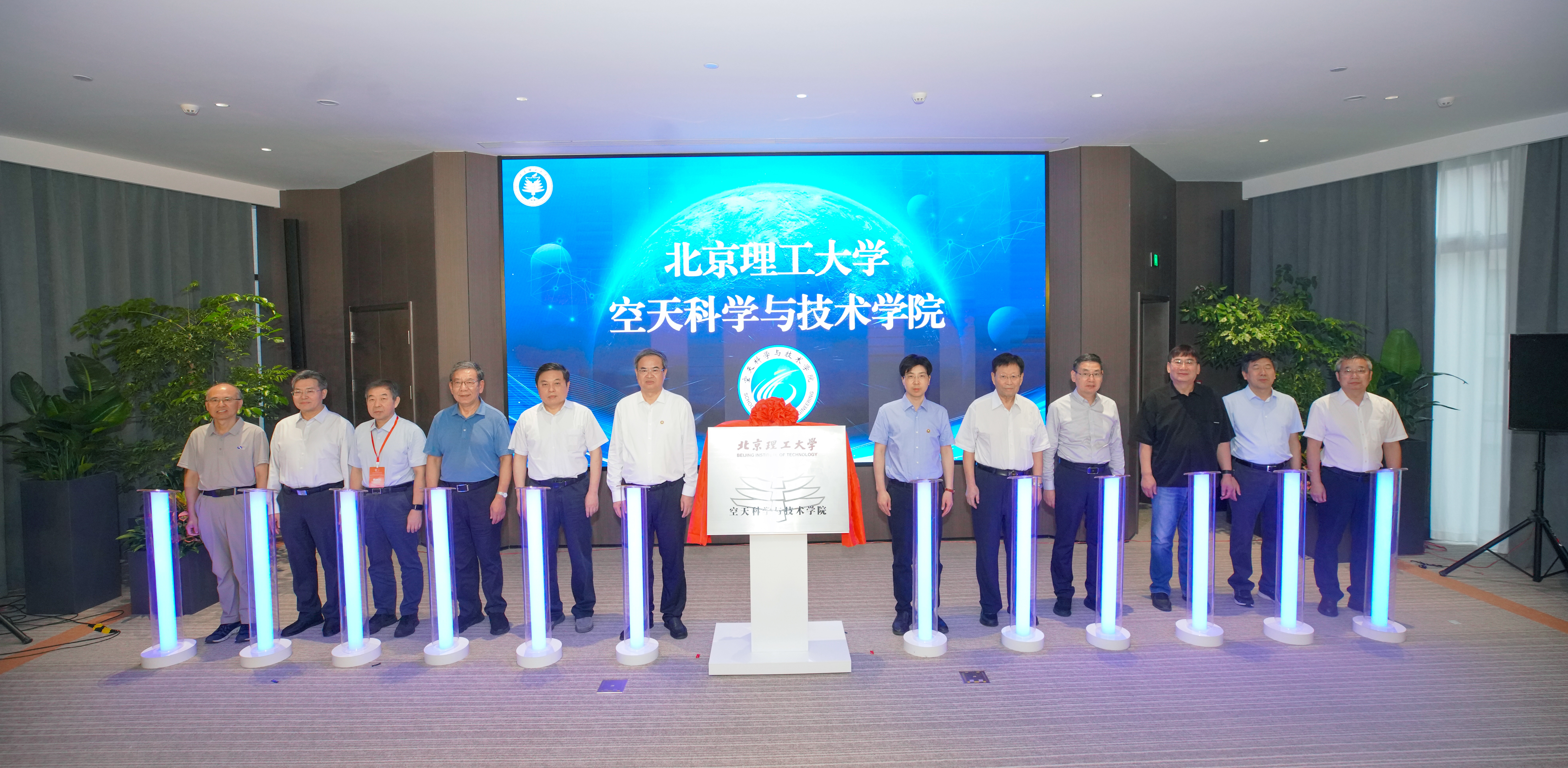 betway西汉姆联官网