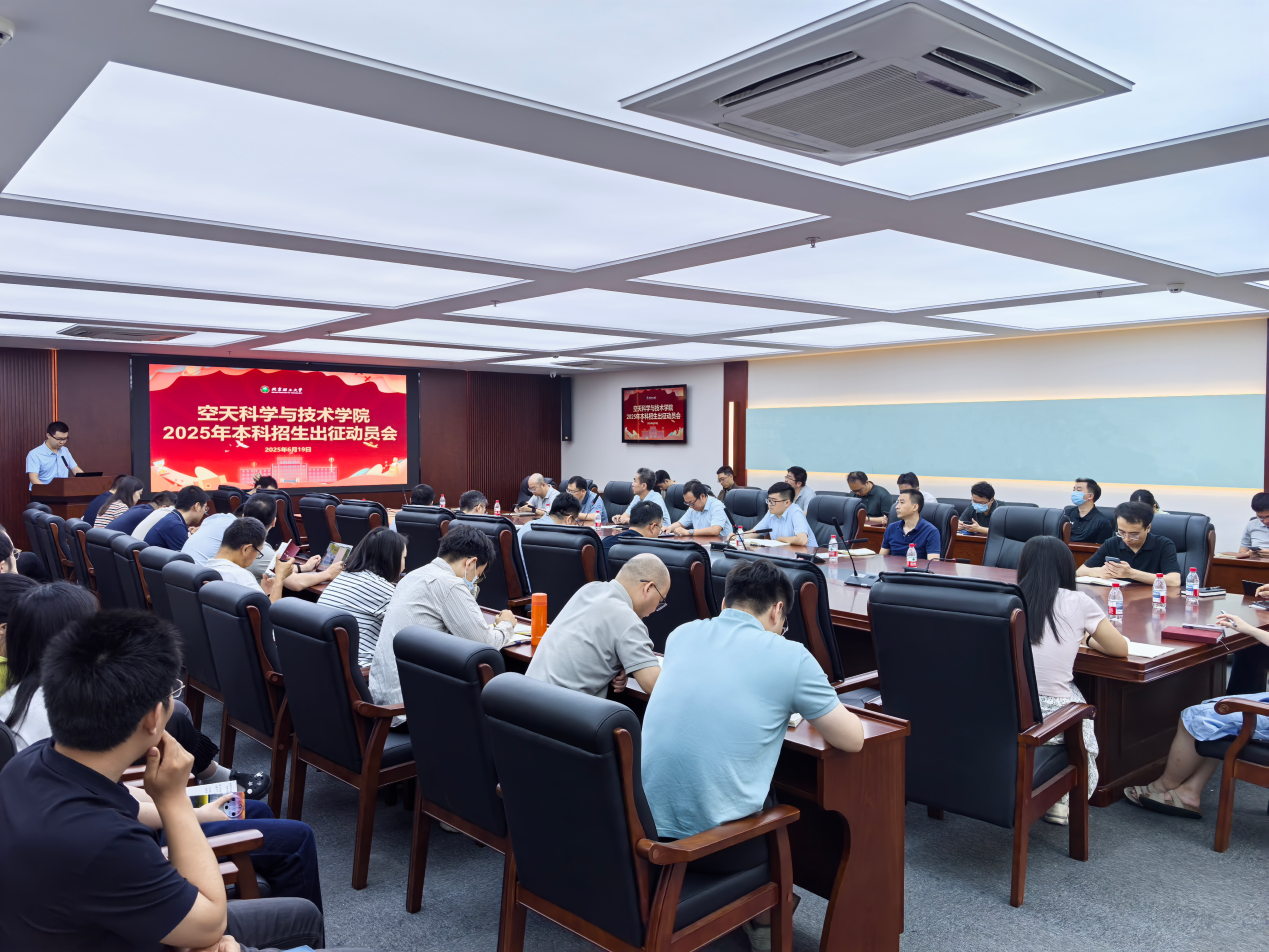 betway西汉姆联官网