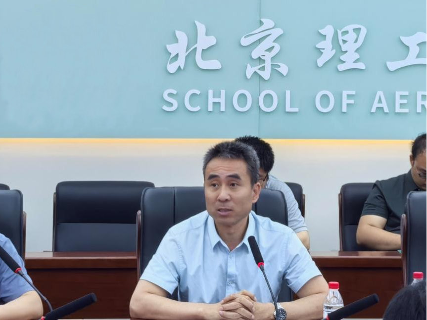 betway西汉姆联官网