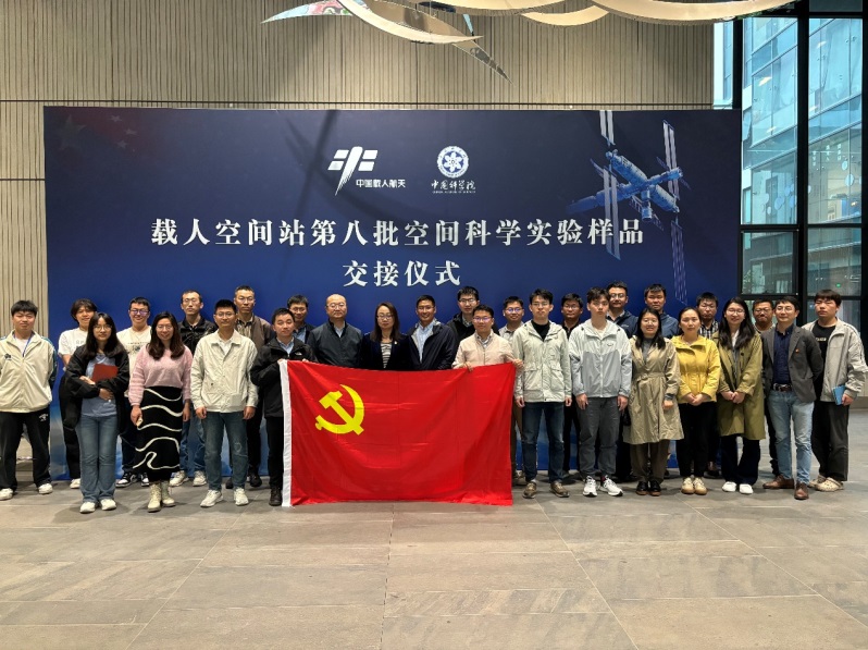 betway西汉姆联官网