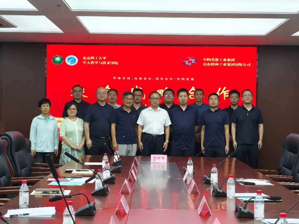 betway西汉姆联官网