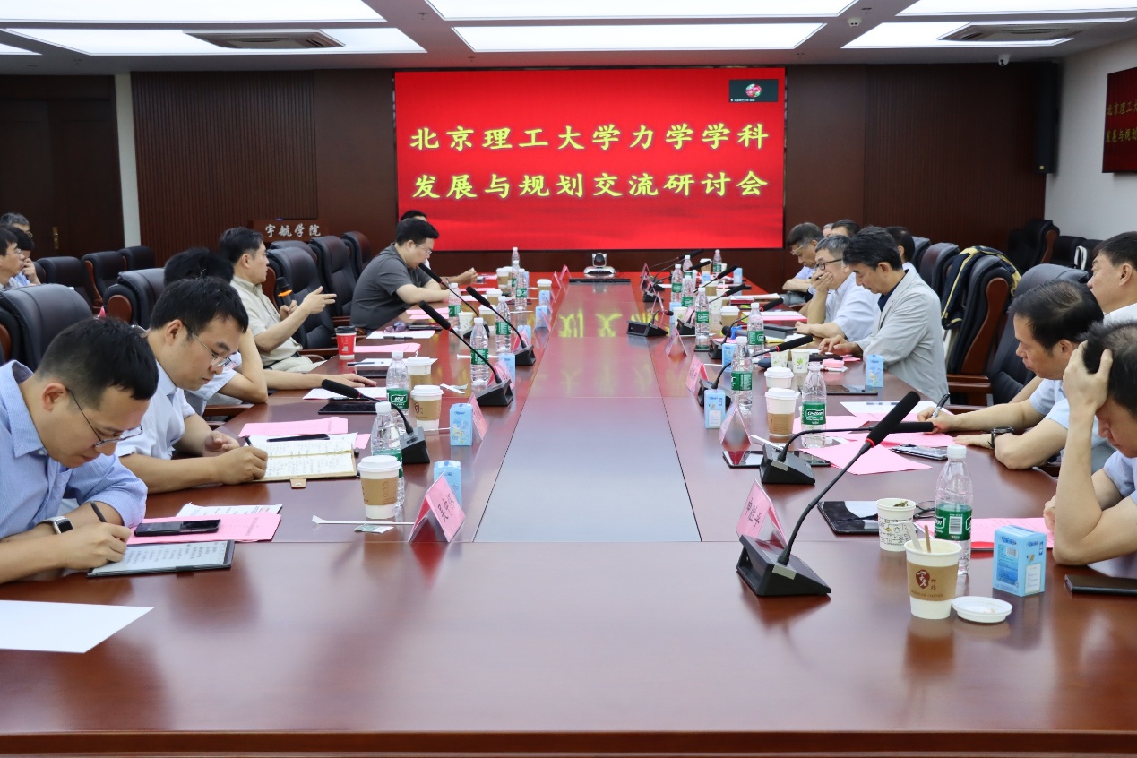 betway西汉姆联官网