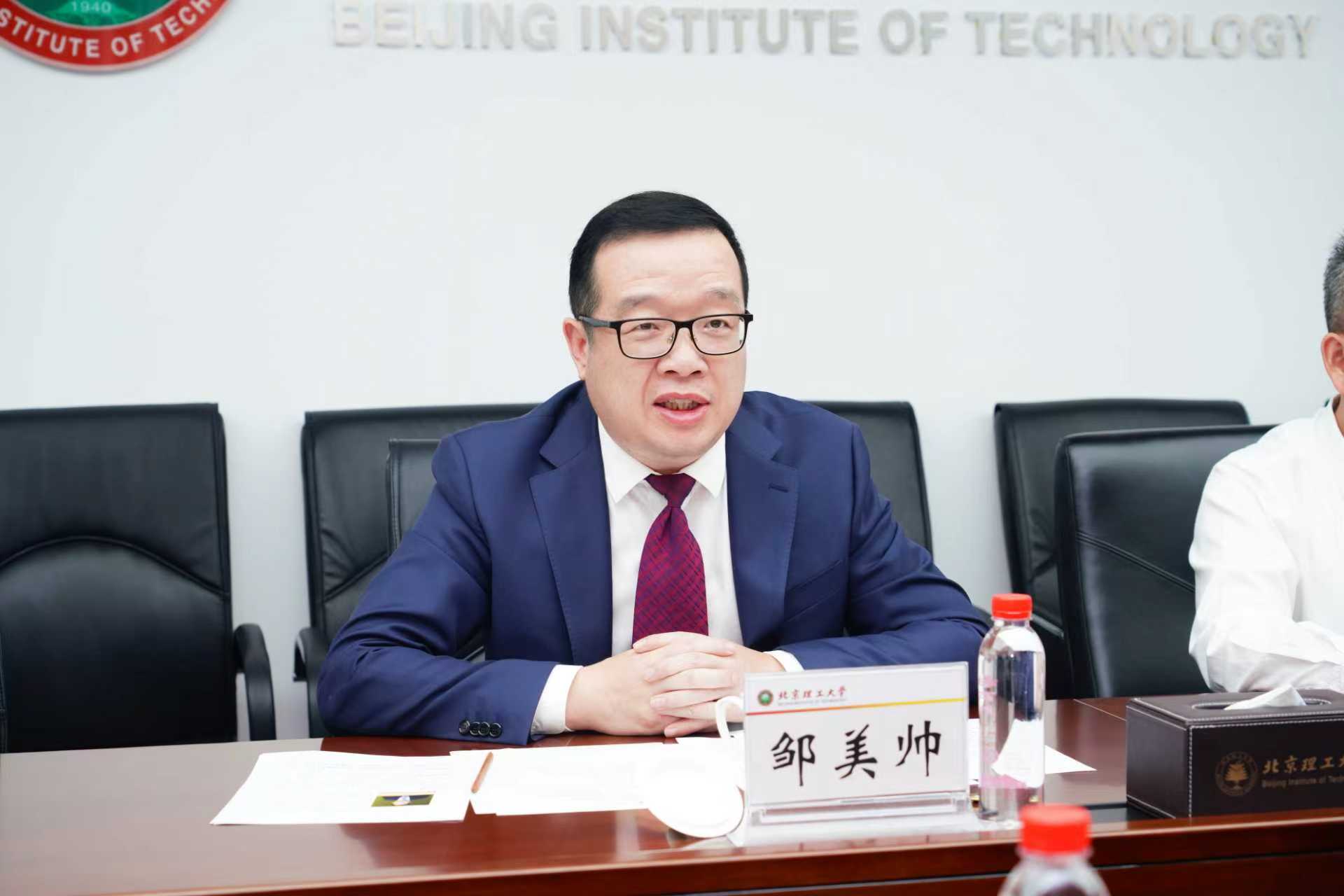 betway西汉姆联官网