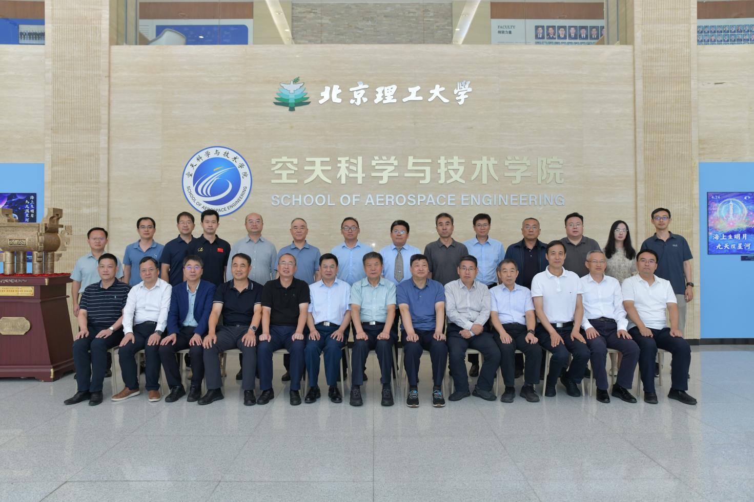 betway西汉姆联官网