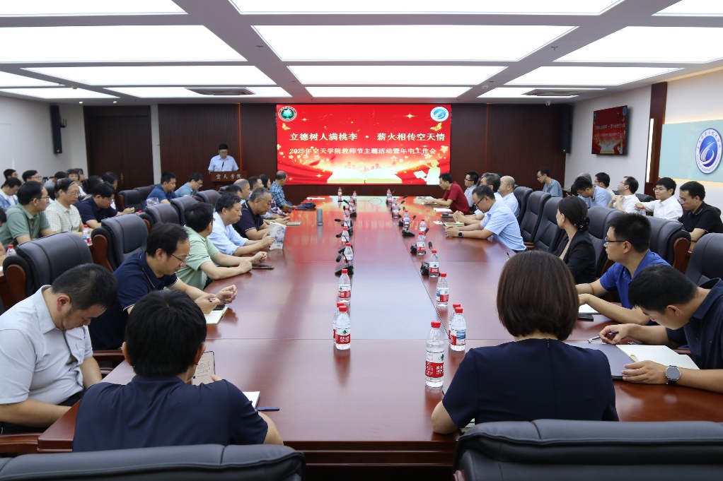 betway西汉姆联官网