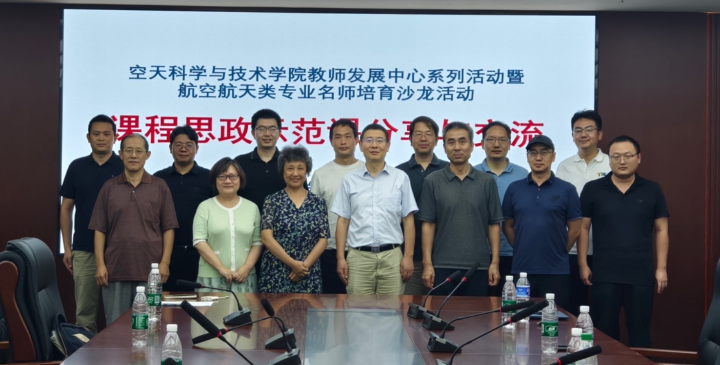 betway西汉姆联官网