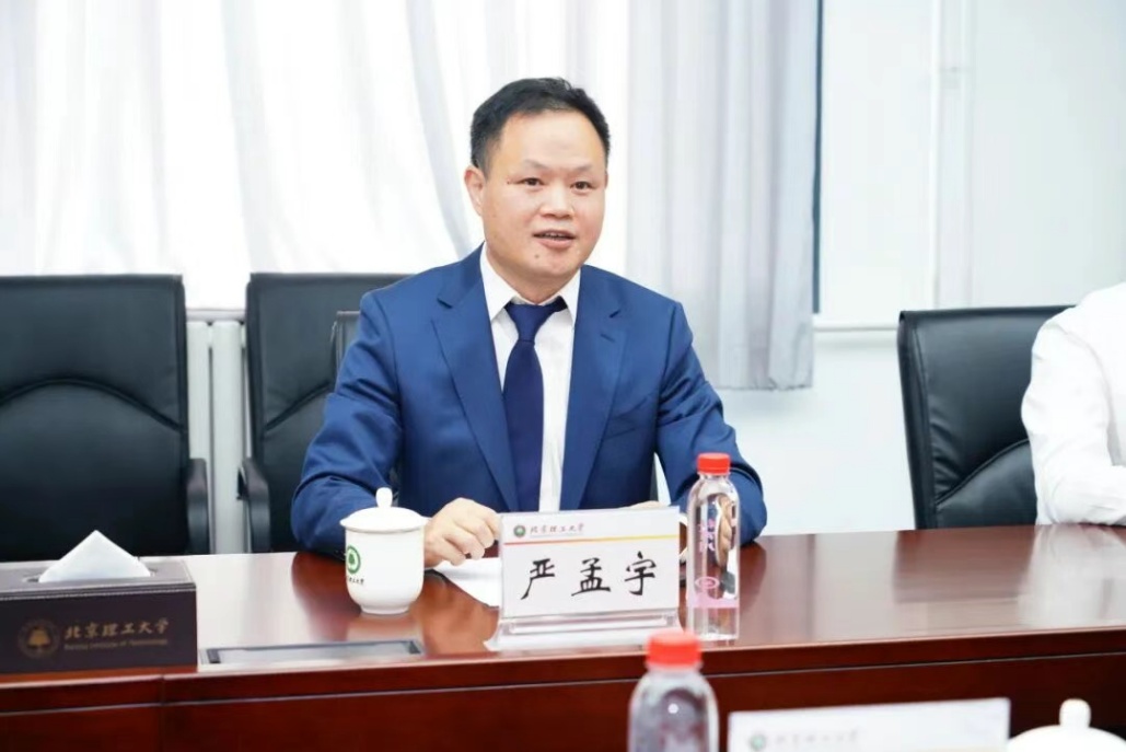 betway西汉姆联官网