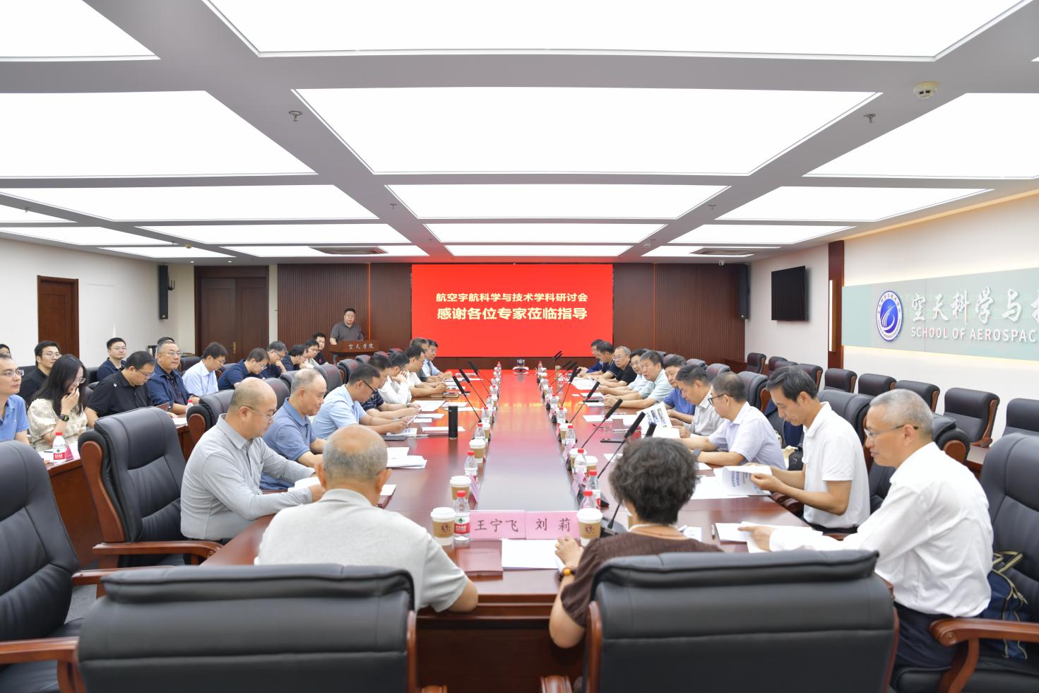 betway西汉姆联官网