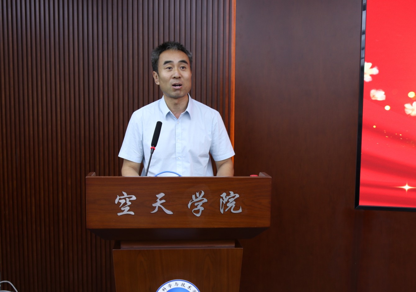 betway西汉姆联官网