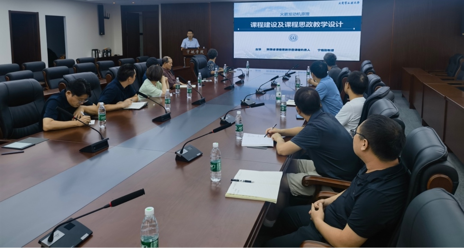 betway西汉姆联官网