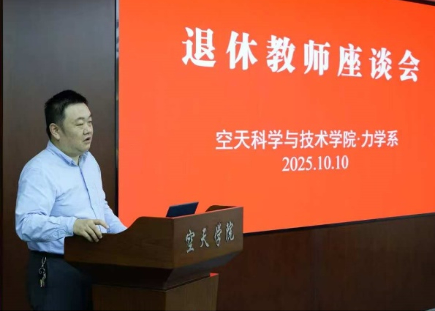 betway西汉姆联官网