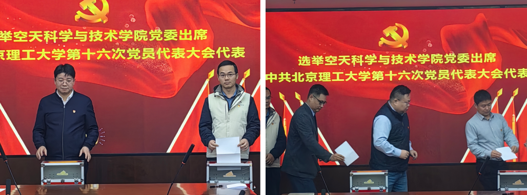 betway西汉姆联官网