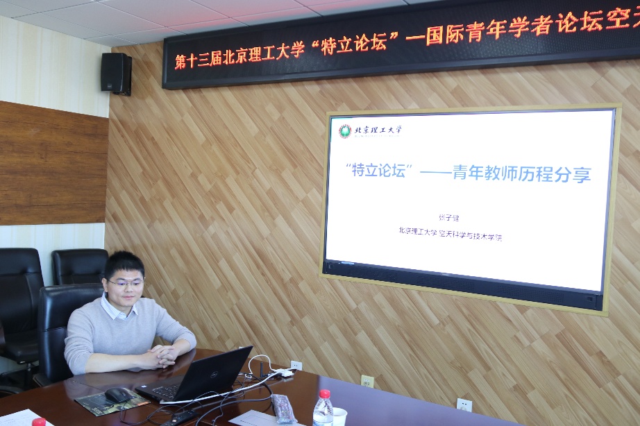 betway西汉姆联官网