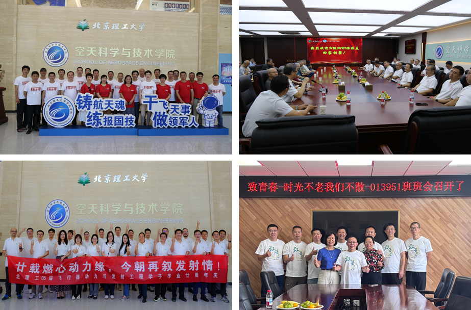 betway西汉姆联官网