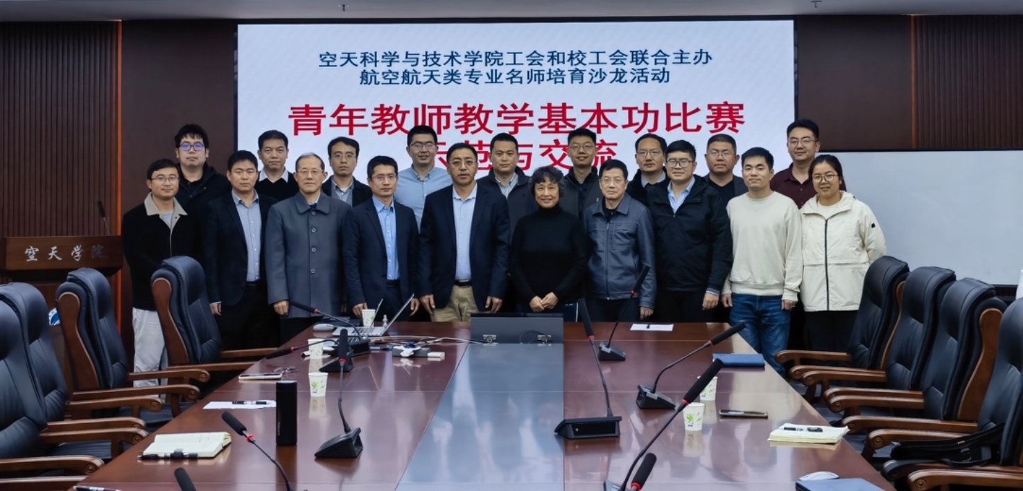 betway西汉姆联官网