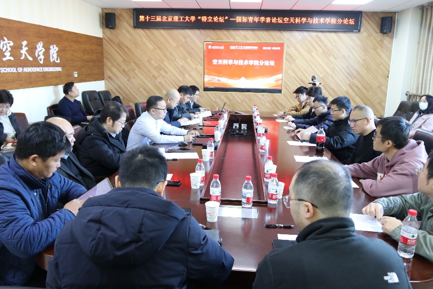 betway西汉姆联官网