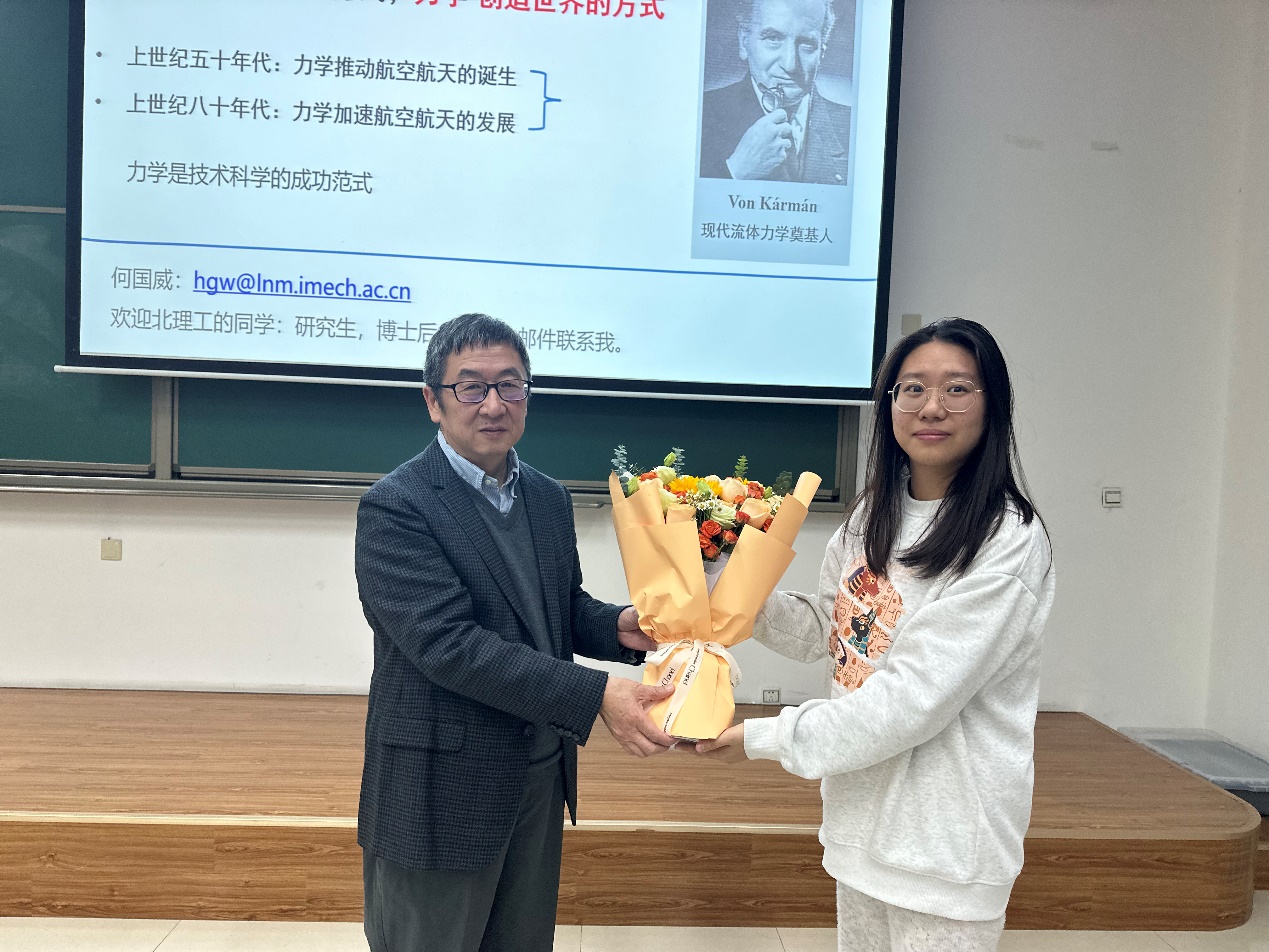 betway西汉姆联官网