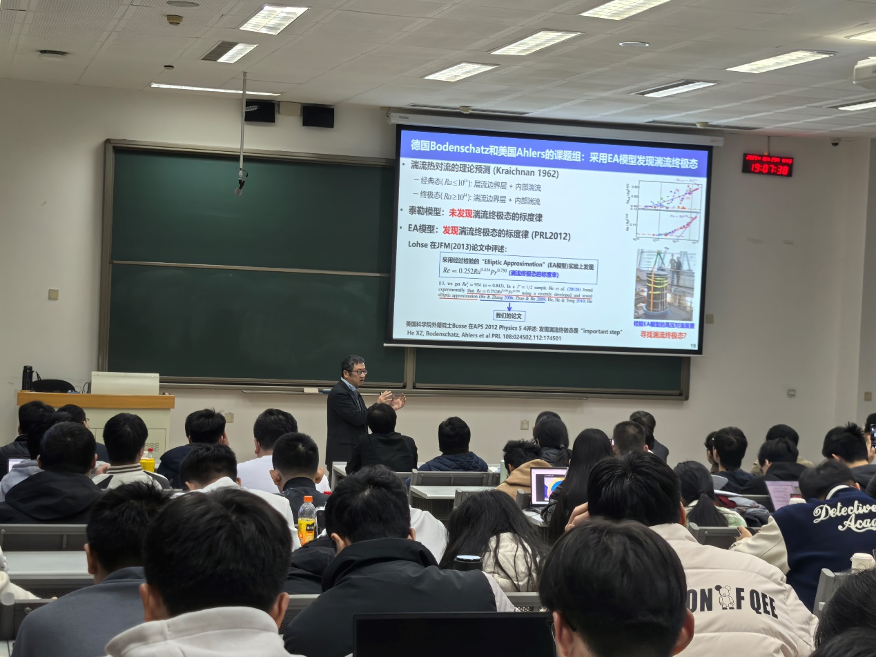 betway西汉姆联官网