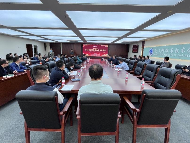 betway西汉姆联官网