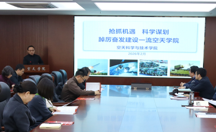 betway西汉姆联官网