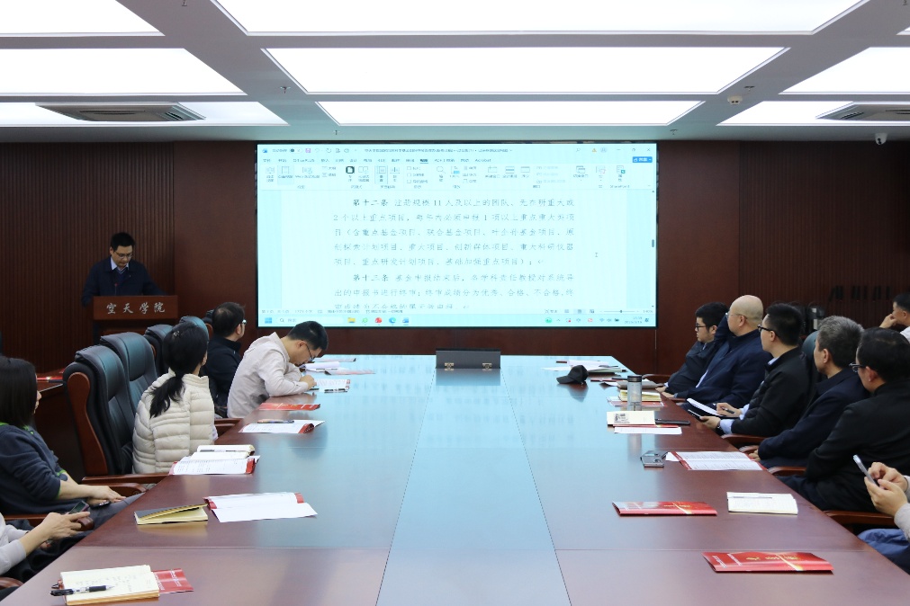 betway西汉姆联官网