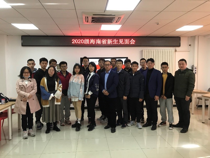 betway西汉姆联官网