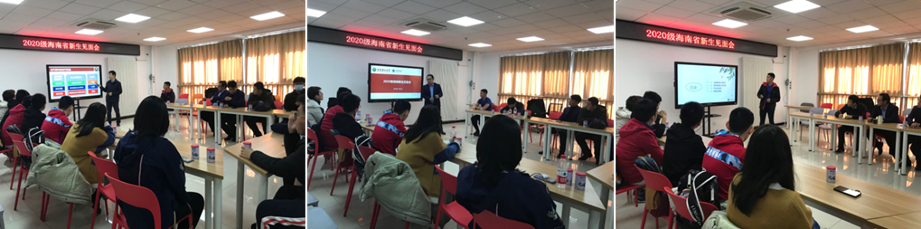 betway西汉姆联官网