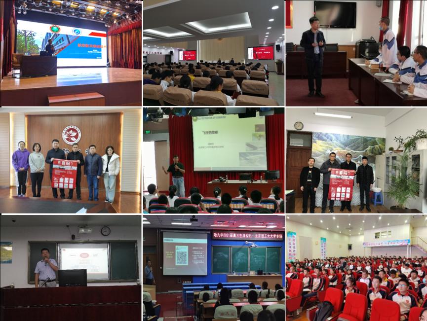 betway西汉姆联官网