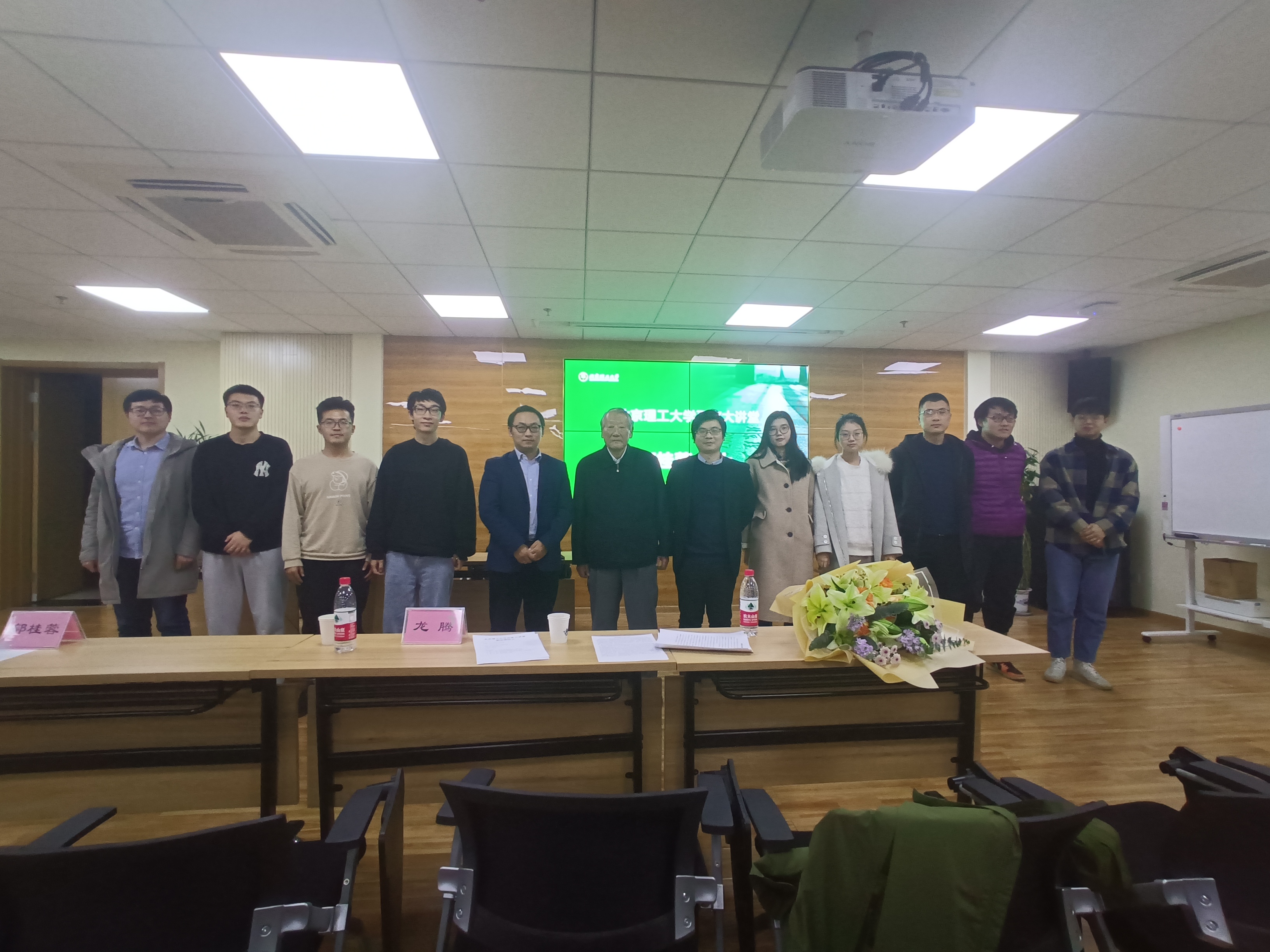 betway西汉姆联官网