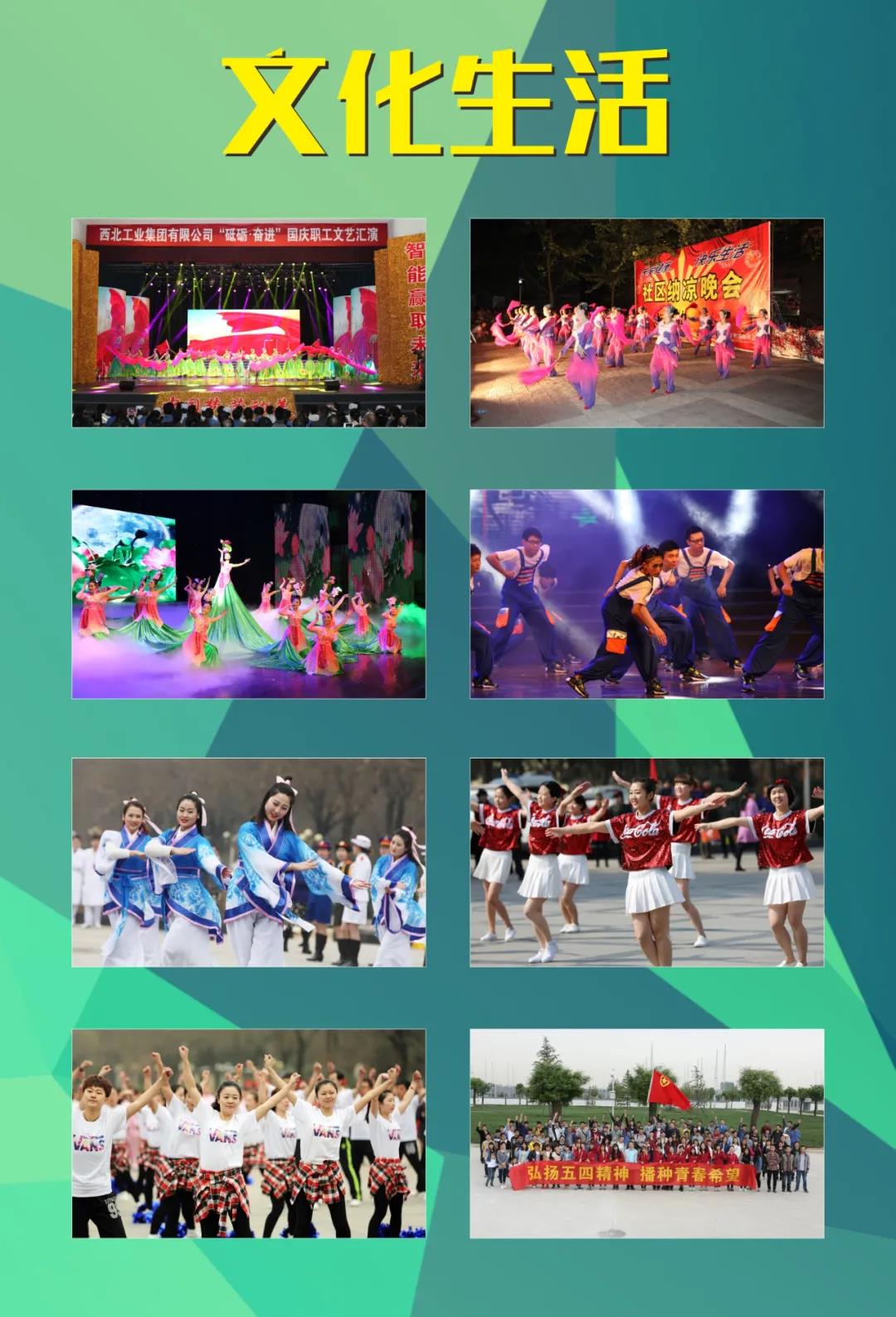 betway西汉姆联官网