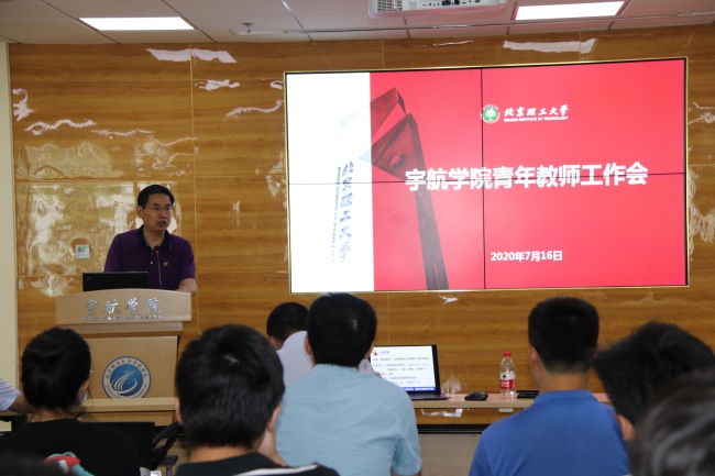 betway西汉姆联官网