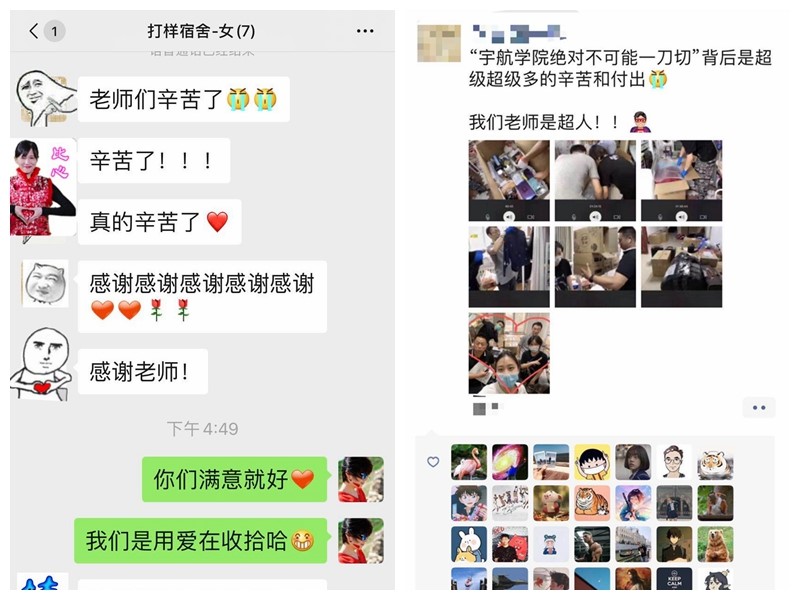 betway西汉姆联官网