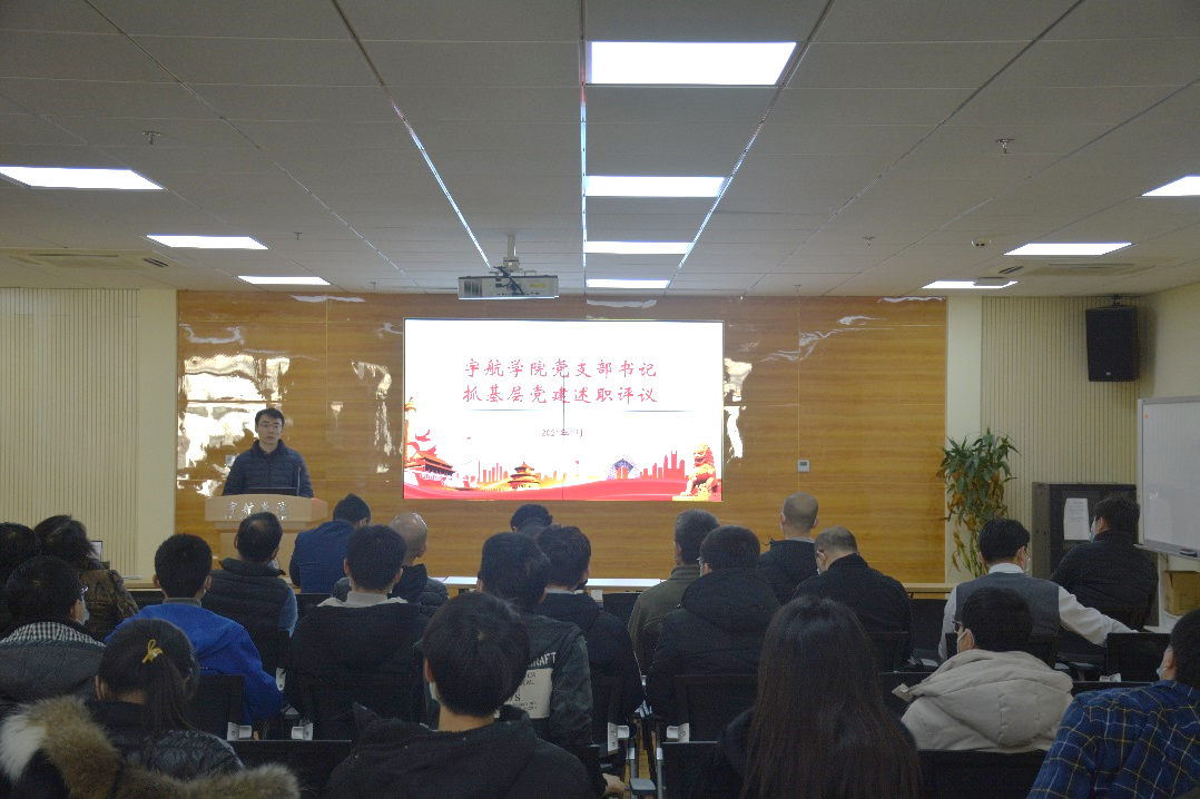 betway西汉姆联官网