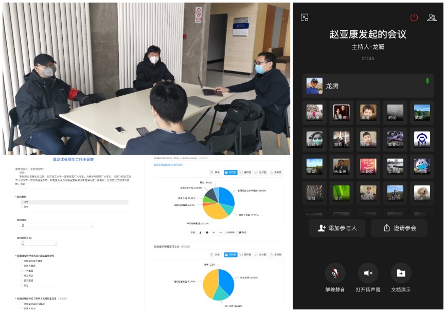 betway西汉姆联官网